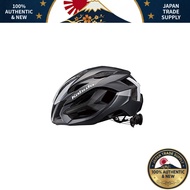 KABUTO IZANAGI Bicycle Helmet - Various Colors and Sizes (JCF Approved)
