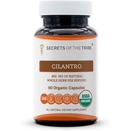 Secrets of the Tribe Cilantro USDA Organic Capsules | Certified Organic Vegetarian Capsules, Herbal 