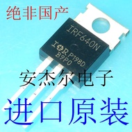 Imported Original IRF640N N Channel Field Effect Control IRF530N IRF540N IRF740 IRF840