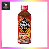 Ebara Yakiniku Sauce Party Size Soy Sauce Flavor 600g (Grilled Meat Sauce)