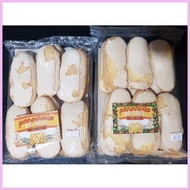 ▫ ♧ ☽ Mialendra's De Arca Special Broas/Broas/Biscuit/Snacks