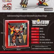 XIANGLIER | ของเล่นแปลงร่าง God of War Rushing to the Heavens แบบมีส่วนประกอบโลหะ