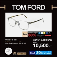 Tom Ford กรอบแว่นสายตา รุ่น TF5852-D-B by WS outletshop