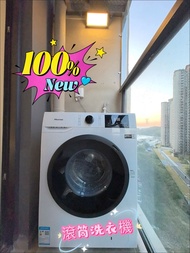 👚👕🥼【特咪推薦】 【全新】全自動洗衣機Fully automatic washing machine 大容量 全自動家用 變頻滾筒除菌蟎洗衣機 宿舍洗衣機 上排水一級能效 EPQ-1002A#全自動