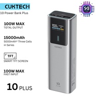 CUKTECH 15000mAh 100W SMART TFT SCREEN POWER BANK
