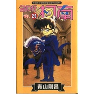 Detective Conan 26/Gosho Aoyama eslite