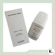 HAKEEM A26 Galactoning Cream 35ml