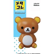 Tomica Figure Rilakkuma Chocolate Tomica Metacolle Metal Figure