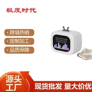 With su7 New Style Lyrics Screen Multi-Function Bluetooth Subwoofer Audio Display Smart Mini Speaker