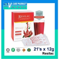 [Exp:09/2026] Resilac Botanical Pomegranate Apply Juice Powder 21X12G