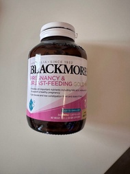 Blackmores孕婦黃金營養素 1.5樽