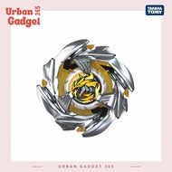 CX-08 (06) Cobalt Dragoon | Beyblade X 1 Takara Tomy