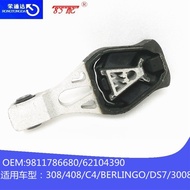 Engine Bracket9811786680Suitable for Peugeot3008Citroen DS7 BERLINGO 408 308