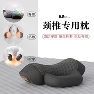 Cervical pillow, neck support pillow, memory foam, constant temperature heating, vibration massage, 
