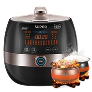 Supor 8166Q Smart Electric Pressure Cooker 5L Household Large Capacity Electric Pressure Cooker Rice Cooker 5-6 People Genuine Household