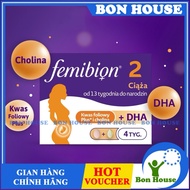 Genuine Femibion 2 (4 weeks), full bill for pregnant mothers