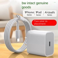 Suitable for Apple Charger 20W Fast Charging Head IPhone 14 Pro13xsmax12/14 Phone Charger