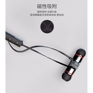 EPENYU STEREO EARPHONE BL09