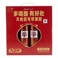 [原箱] 天地一號蘋果醋飲料黃金版玻璃樽裝 650毫升 x 4 [國內版-平行進口] #天地1號