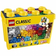 1499 [Taichung Hongfu Toys] LEGO Building Blocks Classic 10698 Large Creative Box With Disassembler