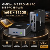 M3 PRO 迷你電腦 | i5-13500H | 16GB+512GB | Windows 11 Pro | Mini PC 三螢幕4K