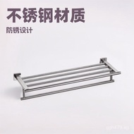 Towel Rack Bath Towel Rack Pendant304Bathroom Stainless Steel Supplies 304Manufacturer Stainless Ste