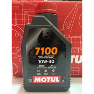 MOTUL 4T 7100 10W40 (ORIGINAL QR MOTUL & SIRIM) ENGINE Oil Motorcycle 1 LITER 100% ORI MOTUL