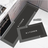 HL0527 2 in 1 Long and Islamic Boarding School Doormat 40 x 120 cm Kitchen Floor Mat Anti-Slip Kitch