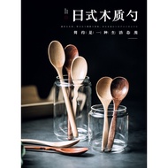 Wooden Spoon Small Spoon Children Wooden Bowl Long Handle Wooden Spoon Japanese Wooden Spoon Wooden 
