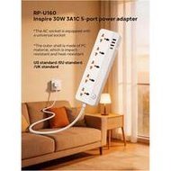 Qidi 30W 3A1C 5-Socket Power Strip Adapter Features An AC Outlet With A Universal Socket, 3 USB Port