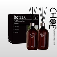 Hetras Premium Diffuser 2EA