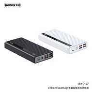 [SG] Remax RPP-197 Hunyo II 22.5W PD+QC Multi-Compatible Fast Charging Power Bank 30000mAh [Evergreen Stationery]