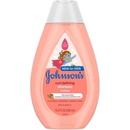 Johnson's Kids, Curl Defining, Shampoo / Conditioner , (400 ml)