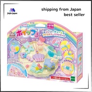 Whipple (sold separately) [Jelly Charm Ice Color Accessory Set] W-158 Toys for ages 8 and up Decorat