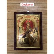 PR72 - Digital Photo Frame