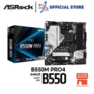 ASRock Motherboard Ryzen 5 5600G/5500/5600/5600X/5700X/5800X/5500GT/5600GT/5700X3D