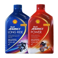 SHELL ADVANCE 4T FULLY SYNTHETIC 1L LONG RIDE 10W 40 POWER 15W 50 MINYAK HITAM MERAH BIRU BOTTOL