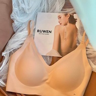 Authentic Kissy Seamless Bralette with No Steel Ring for Sweat Absorbent Breathable Bra Official Fla