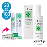 [Dong-a Pharm] Aclean Gel 20g / Body Spray 100ml - Salicylic Acid 2% for closed comedones Acne / Bla