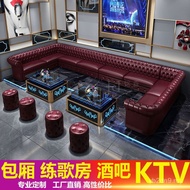 Deck Sofa u Bar Corner l Club Clean Bar Box Music Coffee Table Sofa Type ktv Combination Leather VPR