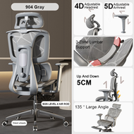 LENOBLE 904 Professional Gaming Chair Office Chair Ergonomic Chair Adjustable Kerusi Pejabat - 3 Yea