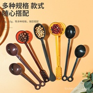 Plastic Fruit Powder Scoop Coffee Powder Measuring Scoop Milk Tea Ingredient Scoop Measuring Scoop L