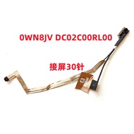 LCD Cable Screen DisplayPort Cable Replacement for Latitude 5420 5421 5430 e5421 lcd cable 0wn8jv 0c