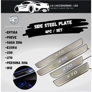 4Pcs Proton Ertiga Exora Iriz Person Saga, X70, X50, Side Sill Scuff Plate Door Side Step Door Step 
