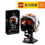 LEGO®Star Wars™ 75327 Luke Skywalker™ (Red Five) Helmet (頭盔, 模型)