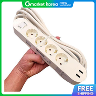 IKEA | Ikea Koppla 4-Outlet Power Strip + 2 USB Ports 3.0m White 403.002.33