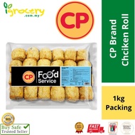 【Wholesales】[Food Service Pack] CP Brand Chicken Roll 1kg/pkt [10pkt/carton]