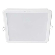 Philips 59467 17W downlight 6" 150cm