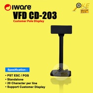 Customer Pole Display VFD CD203 / CD203 additional monitor