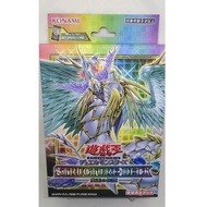Yugioh! Structure Deck: Legend of the crystal beasts